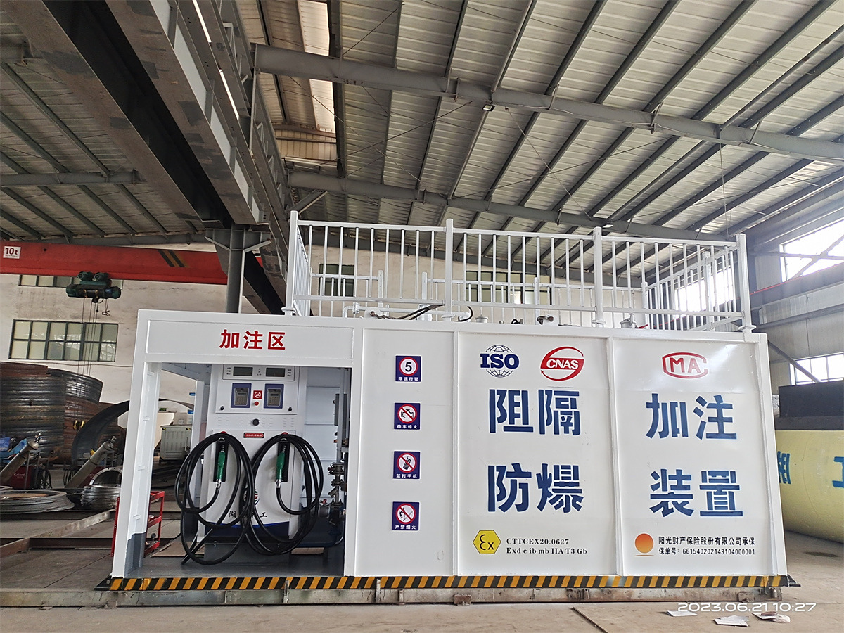 撬装加油站_阻隔防爆材料_网架加工