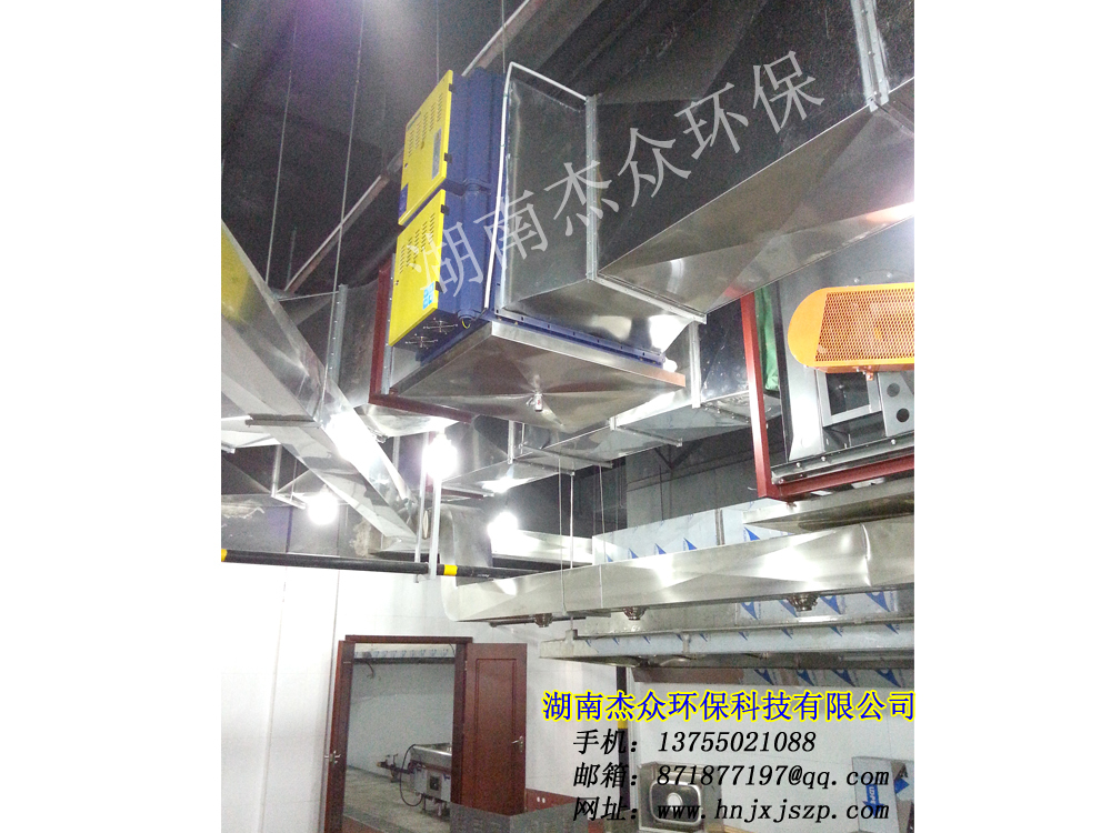 商用厨房排烟系统