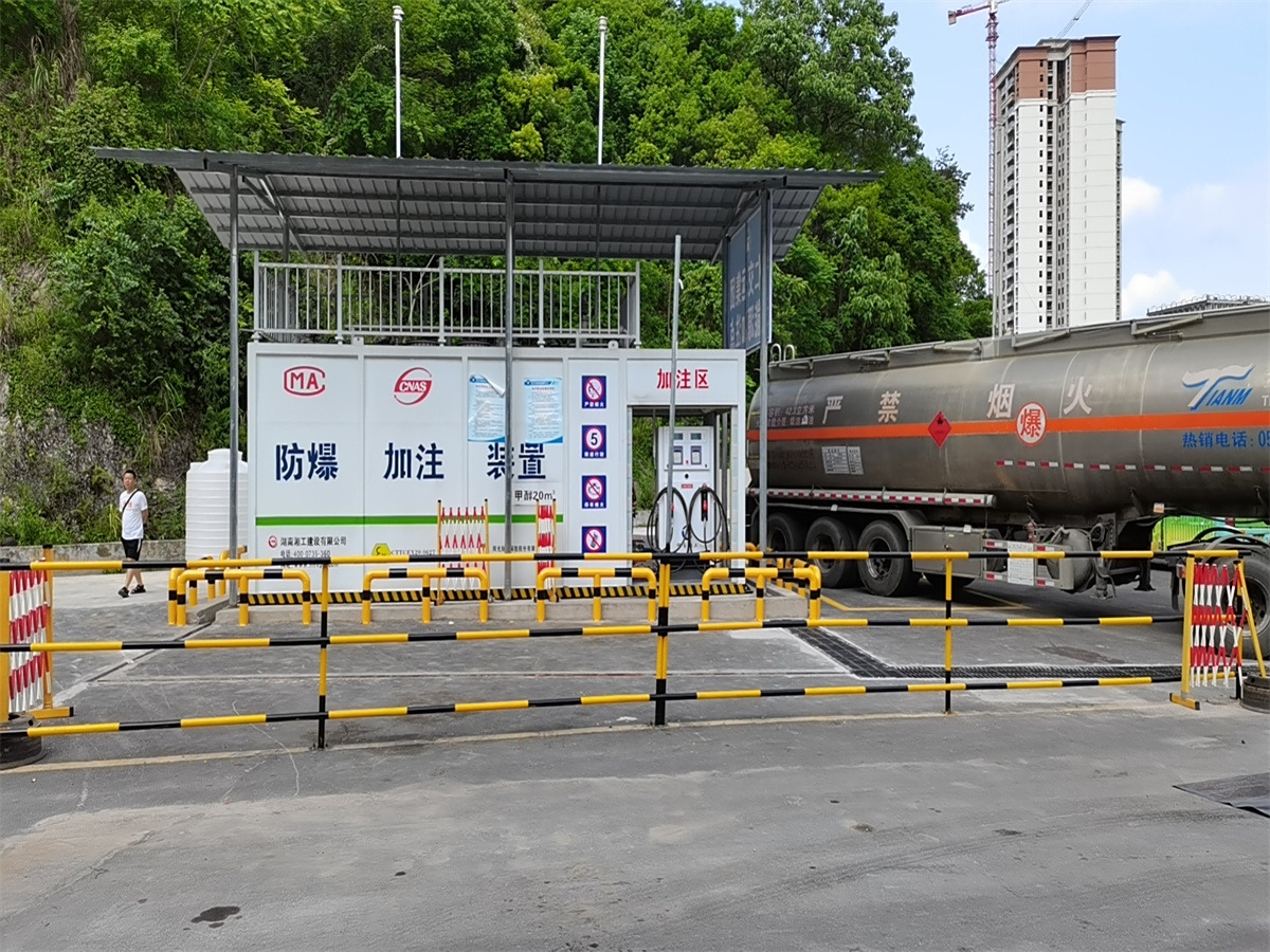 撬装加油站_阻隔防爆材料_网架加工