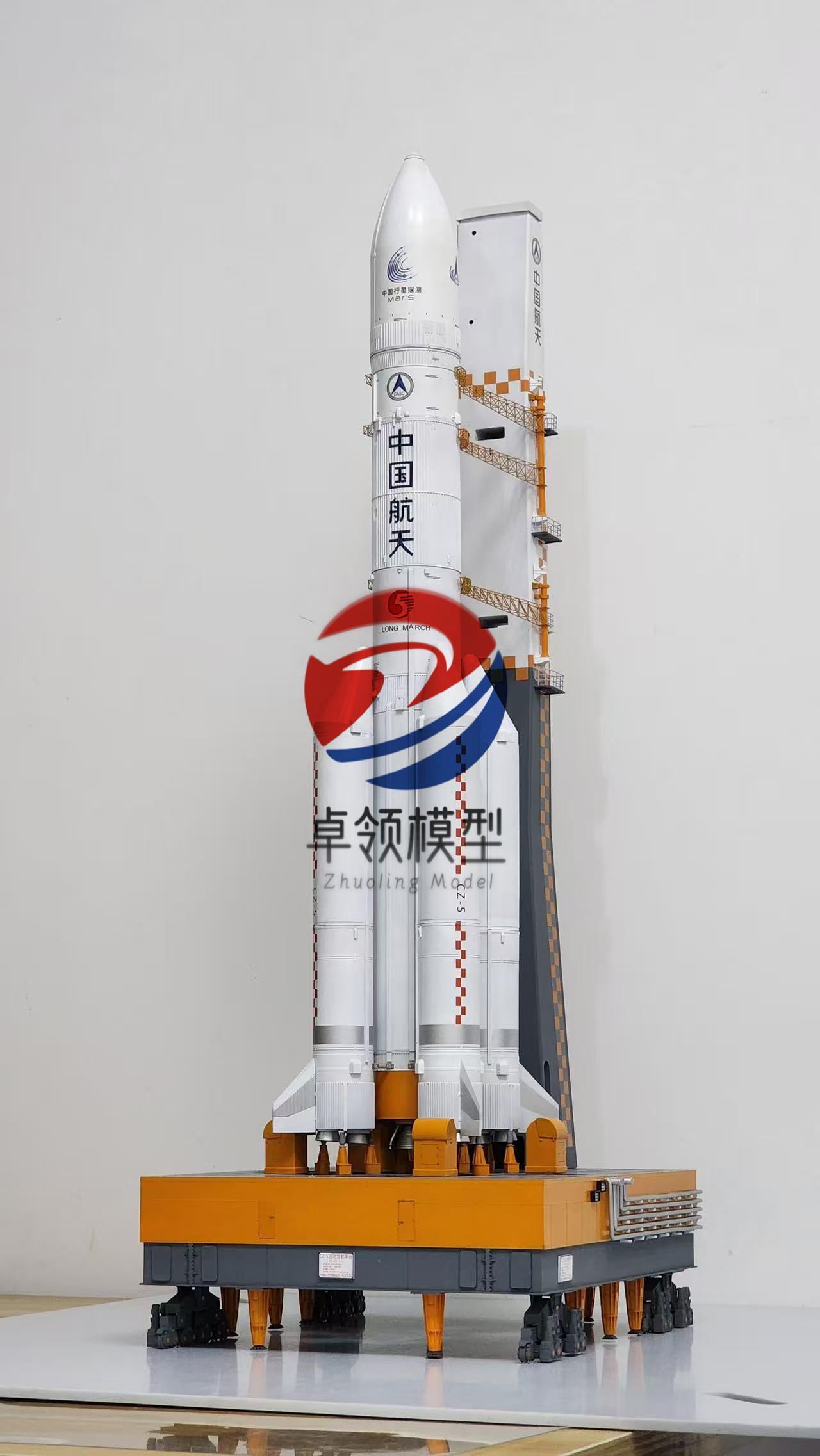 長(zhǎng)征五號(hào)