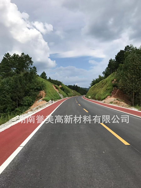 现场施工图7