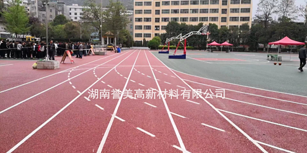 现场施工图8