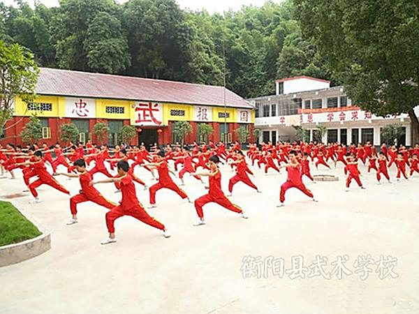 练武风采