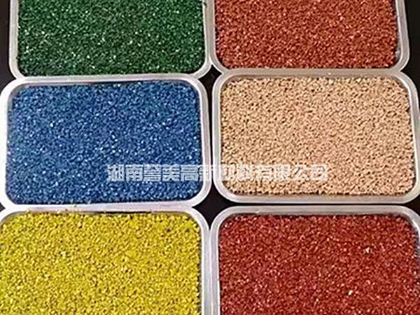 彩色沥青色版图2