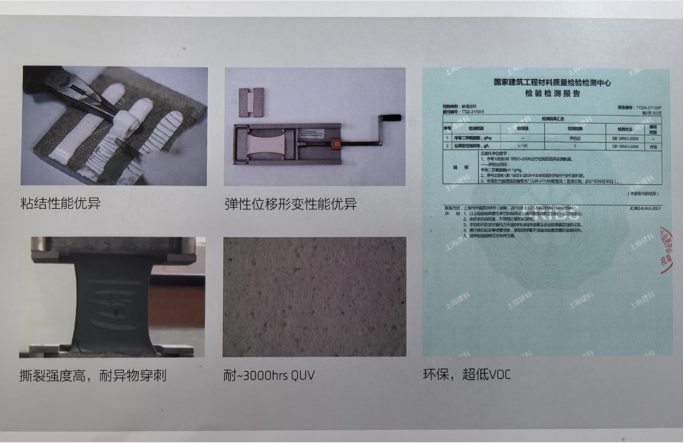 微信图片_20250825162851_43_2067