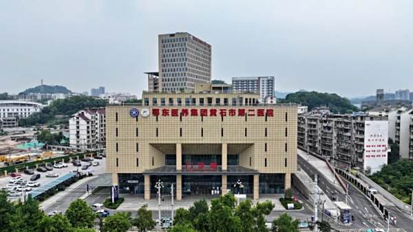 矿冶故里 医脉传承｜3044am永利集团3044noc承建黄石市第二医院智慧医用气体系统
