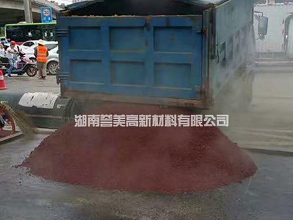 现场施工图5