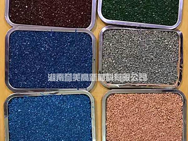 彩色沥青色版图3