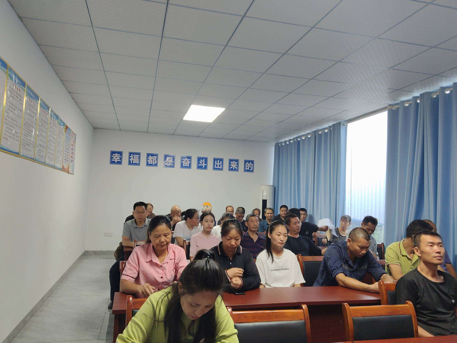 微信图片_20250825090432_59_14