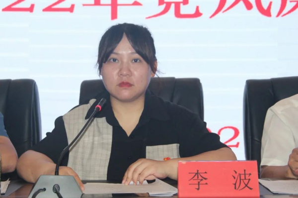 邵阳市宝庆精神病医院,邵阳诱发电位仪,ES型失眠治疗仪,500mAX光就机