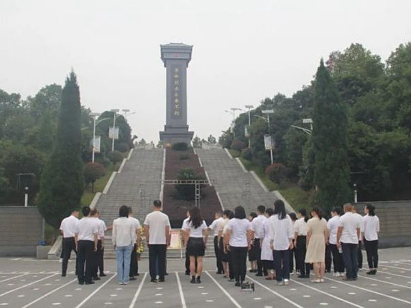 缅怀革命先烈 赓续红色精神|邵阳市宝庆精神病医院开展主题党日活动