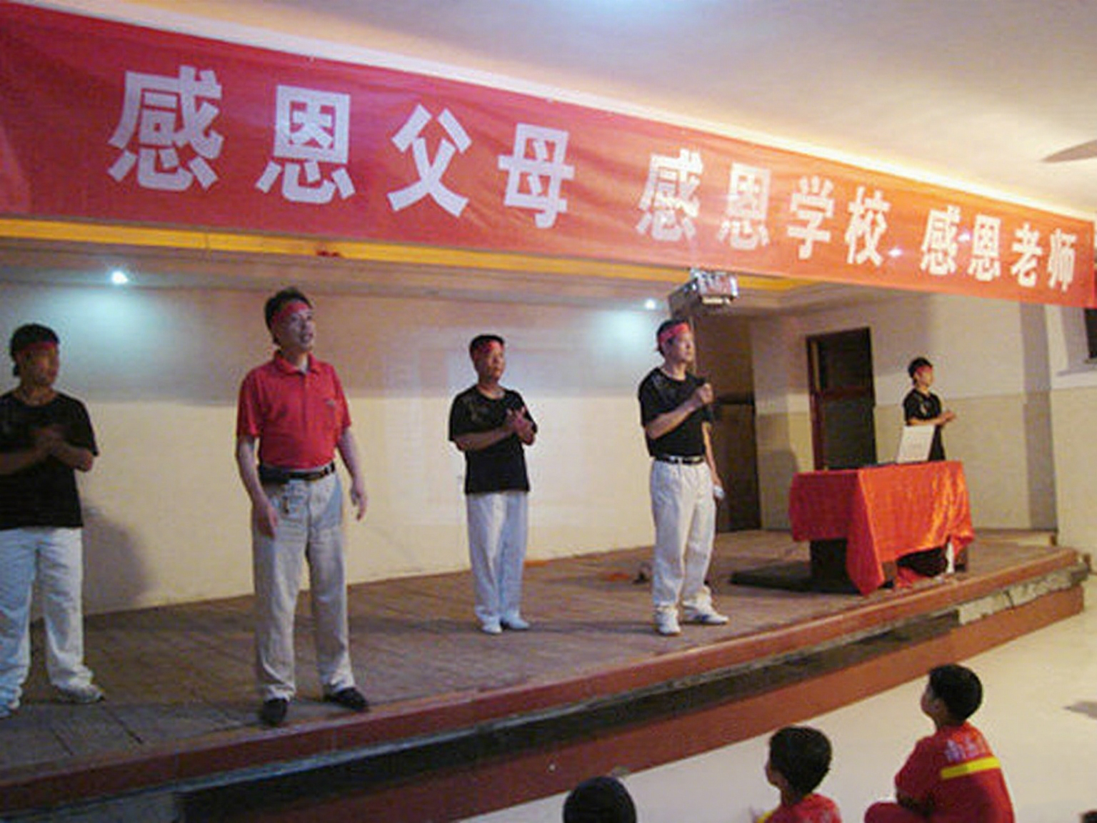 去除图片水印 (1)