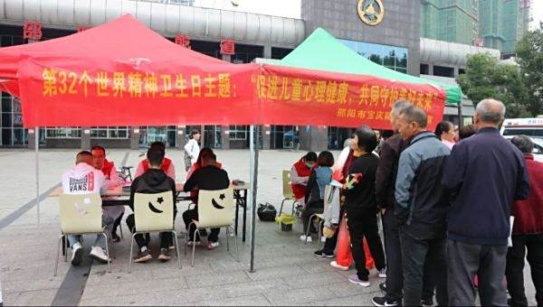 邵阳市宝庆精神病医院,邵阳诱发电位仪,ES型失眠治疗仪,500mAX光就机