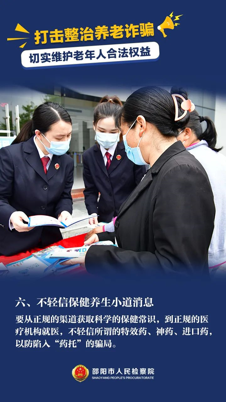 邵阳市宝庆精神病医院,邵阳诱发电位仪,ES型失眠治疗仪,500mAX光就机