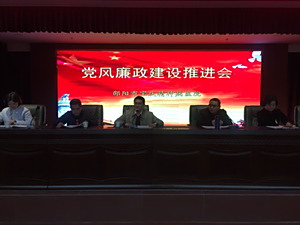 邵阳市宝庆精神病医院,邵阳男女精神科,心理科,老年病科