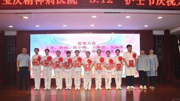 邵阳市宝庆精神病医院,邵阳诱发电位仪,ES型失眠治疗仪,500mAX光就机