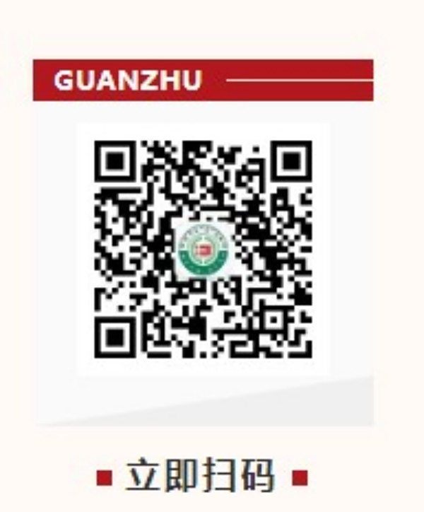 邵阳市宝庆精神病医院,邵阳诱发电位仪,ES型失眠治疗仪,500mAX光就机