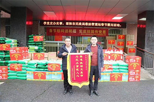 邵阳市宝庆精神病医院,邵阳诱发电位仪,ES型失眠治疗仪,500mAX光就机