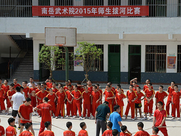 拔河比赛