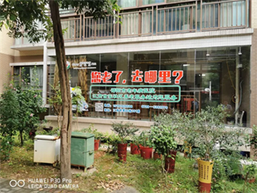 邵阳市宝庆精神病医院,邵阳诱发电位仪,ES型失眠治疗仪,500mAX光就机