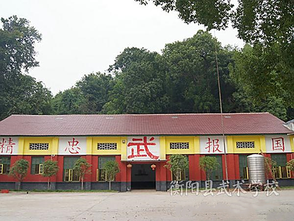 校园环境