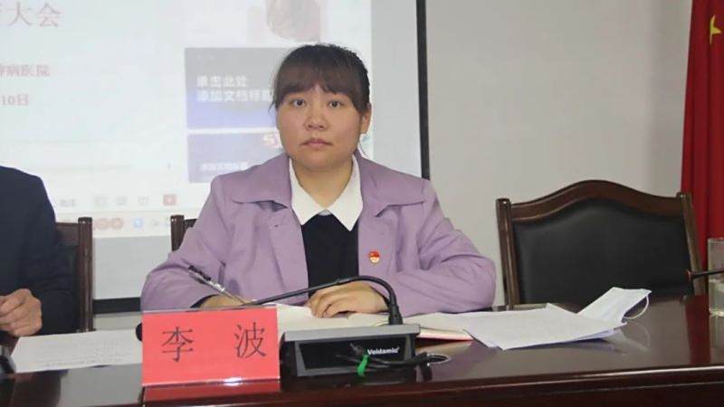 邵阳市宝庆精神病医院,邵阳诱发电位仪,ES型失眠治疗仪,500mAX光就机