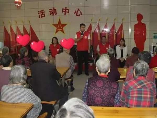 情暖金秋 爱在重阳|邵阳市老年病医院举办重阳节联欢活动