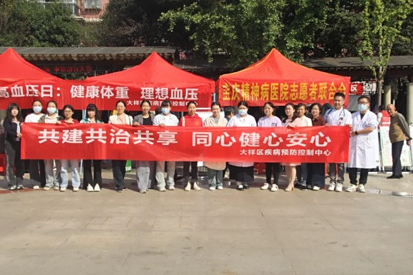 邵阳市宝庆精神病医院,邵阳诱发电位仪,ES型失眠治疗仪,500mAX光就机