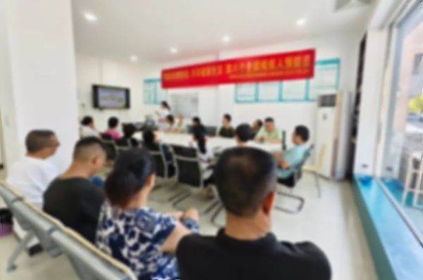 邵阳市精神残疾人自助互助康复服务基地在邵阳市宝庆精神病医院挂牌成立