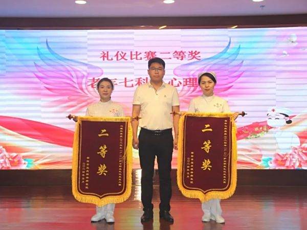 邵阳市宝庆精神病医院,邵阳诱发电位仪,ES型失眠治疗仪,500mAX光就机