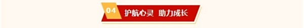 邵阳市宝庆精神病医院,邵阳诱发电位仪,ES型失眠治疗仪,500mAX光就机