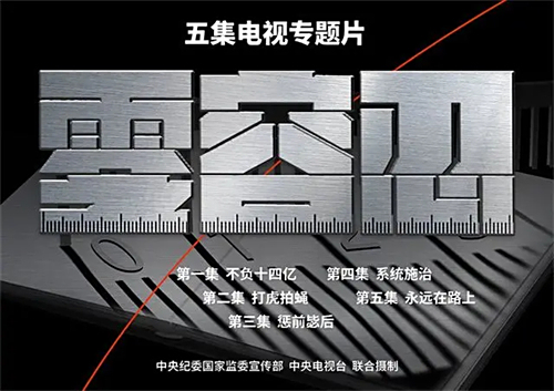 邵阳市宝庆精神病医院,邵阳诱发电位仪,ES型失眠治疗仪,500mAX光就机