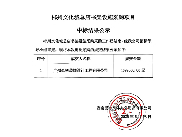 未標(biāo)題-111111111111111