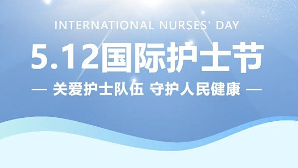 邵阳市宝庆精神病医院,邵阳诱发电位仪,ES型失眠治疗仪,500mAX光就机