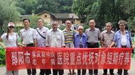 邵阳市宝庆精神病医院,邵阳男女精神科,心理科,老年病科
