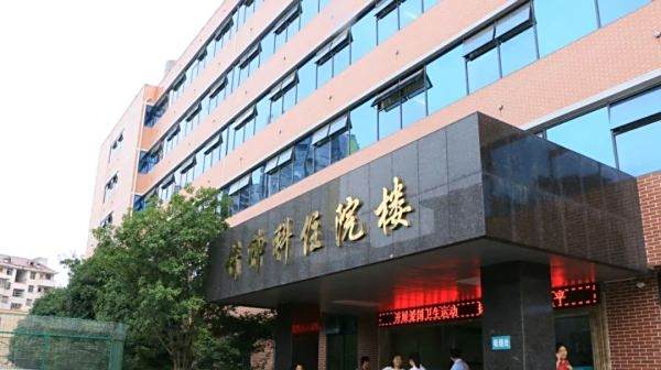 邵阳市宝庆精神病医院,邵阳诱发电位仪,ES型失眠治疗仪,500mAX光就机