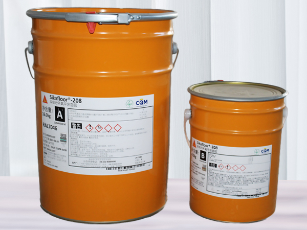Sikafloor®-208环氧地坪漆面漆
