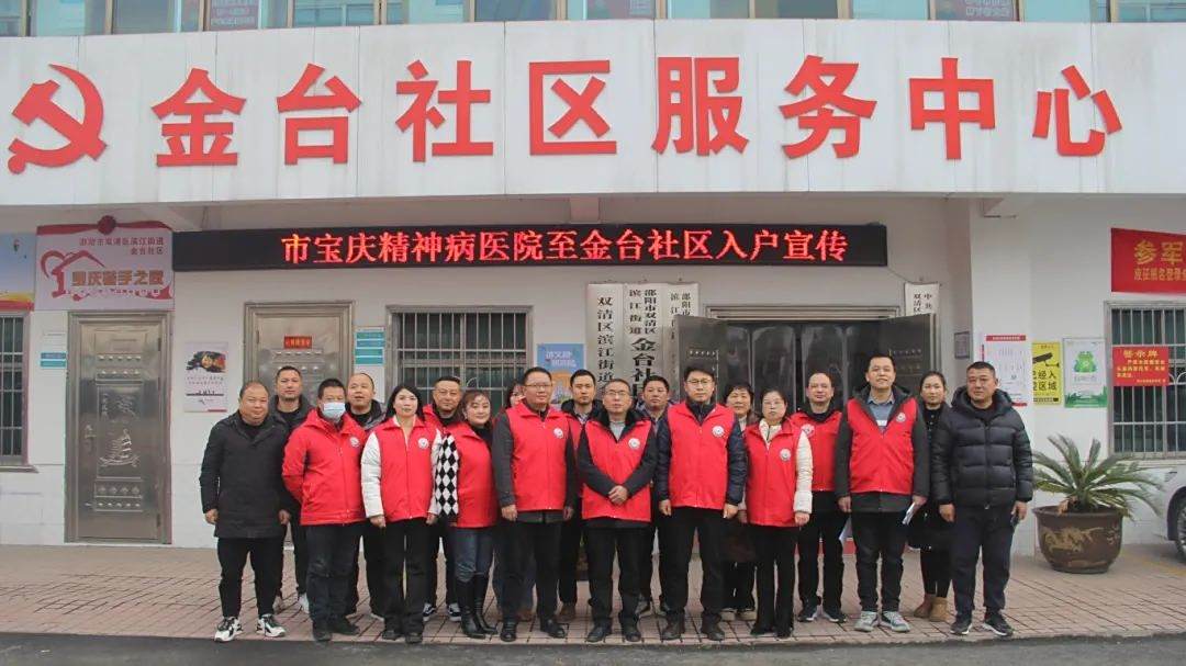邵阳市宝庆精神病医院,邵阳诱发电位仪,ES型失眠治疗仪,500mAX光就机