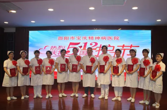 邵阳市宝庆精神病医院,邵阳诱发电位仪,ES型失眠治疗仪,500mAX光就机