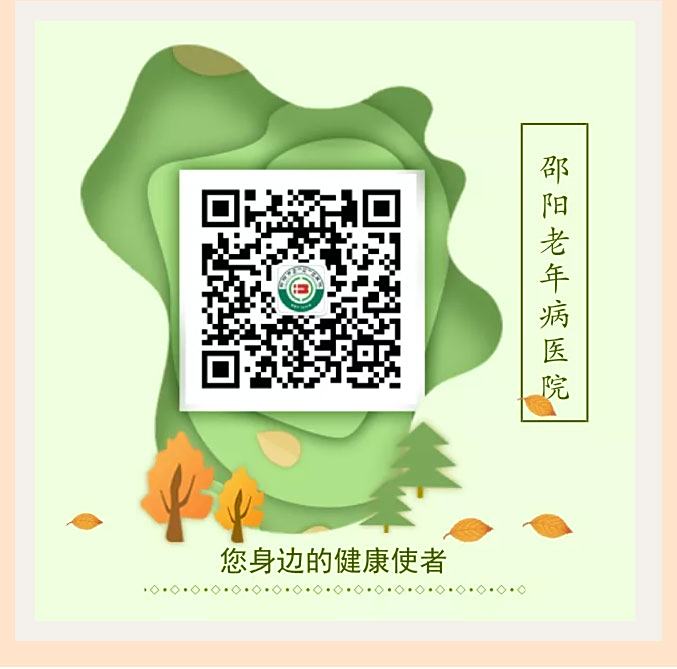邵阳市宝庆精神病医院,邵阳诱发电位仪,ES型失眠治疗仪,500mAX光就机