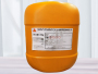 Sikafloor®-20 Curehard LI（CN）锂基固化剂