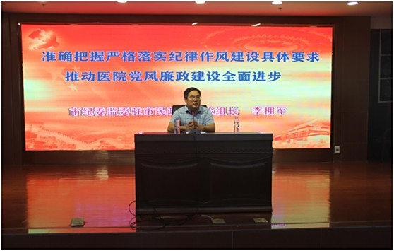 邵阳市宝庆精神病医院,邵阳诱发电位仪,ES型失眠治疗仪,500mAX光就机