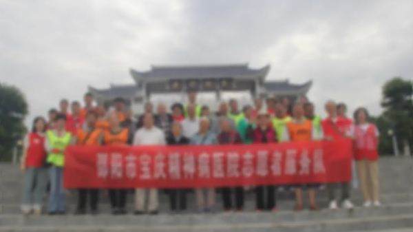 邵阳市宝庆精神病医院,邵阳诱发电位仪,ES型失眠治疗仪,500mAX光就机