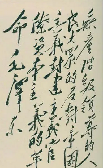 邵阳市宝庆精神病医院,邵阳诱发电位仪,ES型失眠治疗仪,500mAX光就机