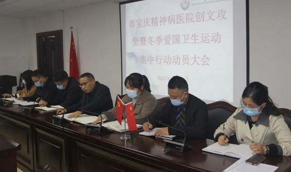 邵阳市宝庆精神病医院,邵阳诱发电位仪,ES型失眠治疗仪,500mAX光就机