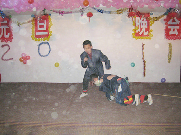 元旦晚会