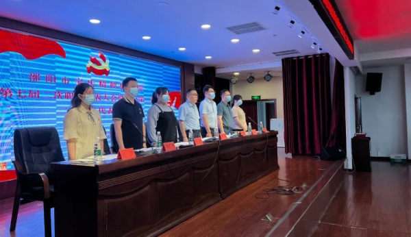 邵阳市宝庆精神病医院,邵阳诱发电位仪,ES型失眠治疗仪,500mAX光就机 邵阳市宝庆精神病医院,邵阳诱发电位仪,ES型失眠治疗仪,500mAX光就机
