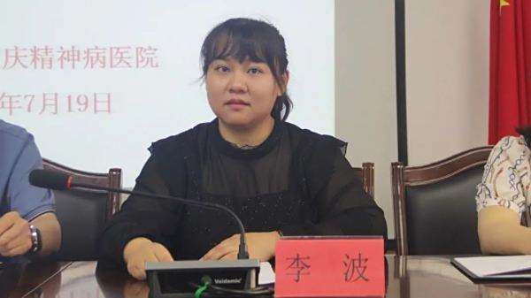 邵阳市宝庆精神病医院,邵阳诱发电位仪,ES型失眠治疗仪,500mAX光就机