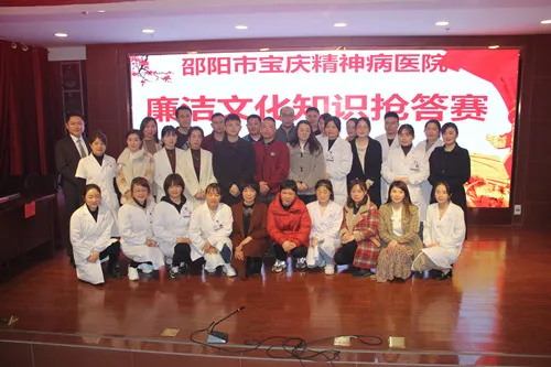 邵阳市宝庆精神病医院,邵阳诱发电位仪,ES型失眠治疗仪,500mAX光就机