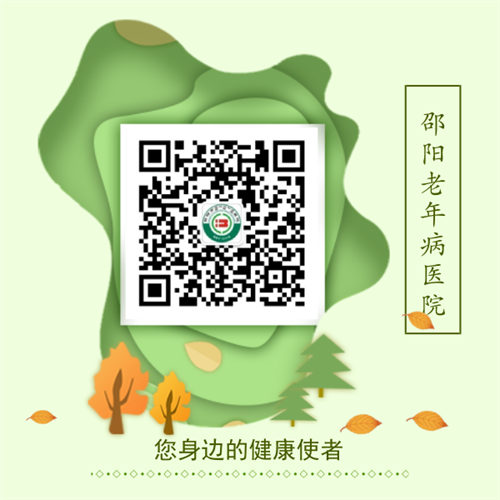 邵阳市宝庆精神病医院,邵阳诱发电位仪,ES型失眠治疗仪,500mAX光就机